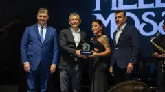 Haber Resmi